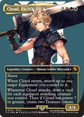 Cloud, Ex-SOLDIER - Magic: The Gathering - MoxLand